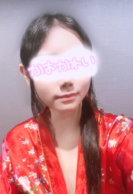あき